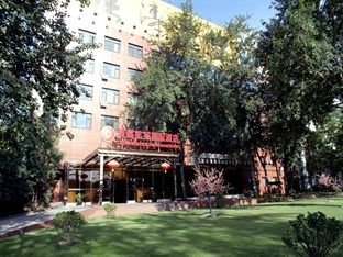 Beijing Capital International Airport Hotel Ngoại thất bức ảnh
